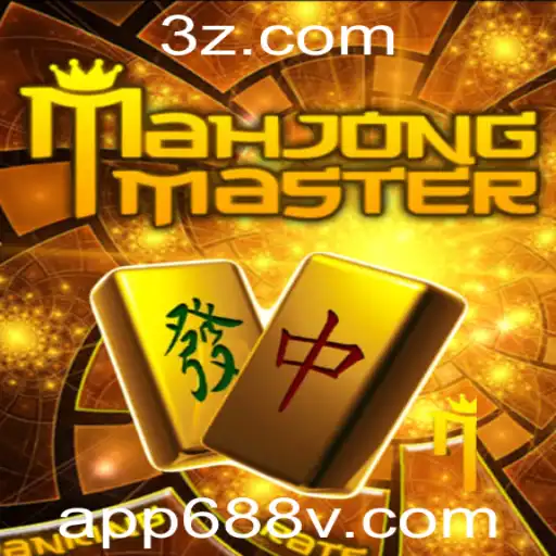 MahJongMaster: Descobrindo o Fascinante Mundo do MahJong em Meio ao Cenário Atual