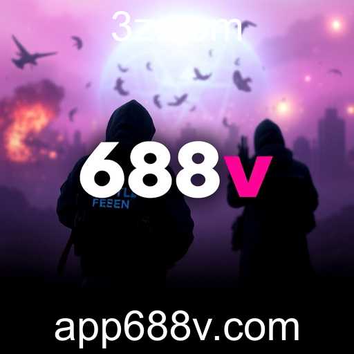 688v